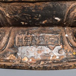 Grand Bouddha en bronze aux traces de dorure, Chine, marque de Kangxi, Qing — photo 6