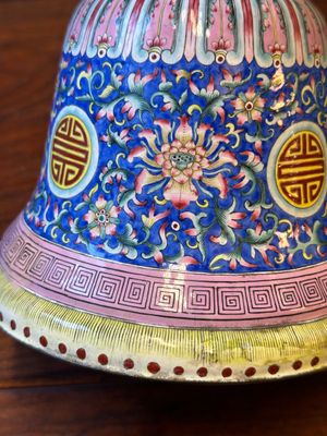 Grand bougeoir en émaux de Canton sur fond bleu à décor de 'Shou', Chine, Qianlong/Jiaqing — photo 12