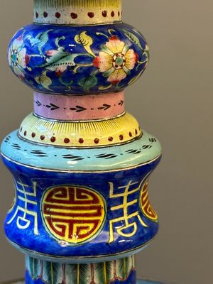 Grand bougeoir en émaux de Canton sur fond bleu à décor de 'Shou', Chine, Qianlong/Jiaqing — photo 7