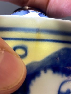 Grand et rare bol en porcelaine de Chine en bleu et blanc à décor des '100 garçons', marque et époque de Jiajing — photo 28