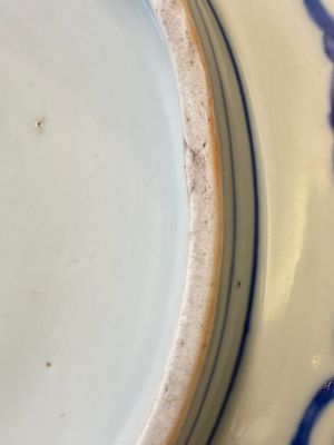 Grand et rare bol en porcelaine de Chine en bleu et blanc à décor des '100 garçons', marque et époque de Jiajing — photo 8