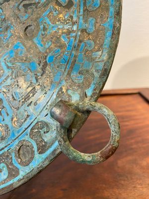 Grand mirroir en bronze incrusté de turquoise et d'or ou argent doré, Chine, Période des Royaumes Combattants — photo 10