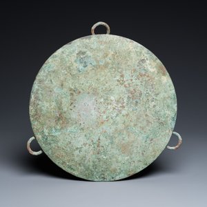 Grand mirroir en bronze incrusté de turquoise et d'or ou argent doré, Chine, Période des Royaumes Combattants — photo 2