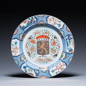 Grand plat armorié en porcelaine de Chine famille verte aux armes de Brabant, Kangxi — photo 1