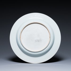 Grand plat armorié en porcelaine de Chine famille verte aux armes de Brabant, Kangxi — photo 2