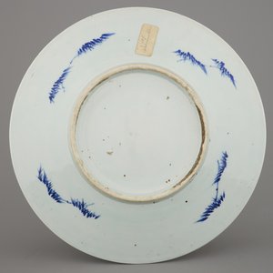 Grand plat bleu et blanc à décor de dragon, Chine, 19e — photo 3