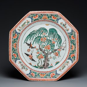 Grand plat de forme octogonale en porcelaine de Chine famille verte, Kangxi — photo 1