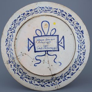 Grand plat en majolique italienne daté 1540, Padoué ou Vérone, attr. à Giulio da Urbino — photo 2
