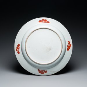 Grand plat en porcelaine de Chine famille rose, Yongzheng — photo 2