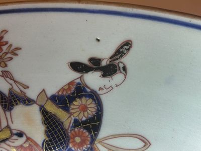 Grand plat en porcelaine Imari de Japon, Edo, 18ème — photo 2