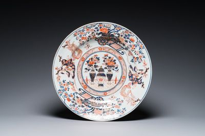 Grand plat en porcelaine Imari de Japon, Edo, 18ème