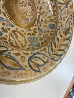 Grand plat hispano-mauresque à émail lustré à décor ornemental, Espagne, 16ème — photo 6