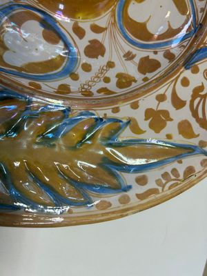 Grand plat hispano-mauresque à émail lustré très brillant à décor ornemental, Espagne, 16ème — photo 9