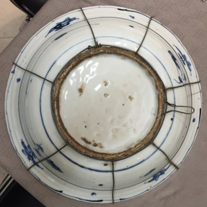 Grand plat Swatow chinois, dynastie Ming, 16e — photo 2