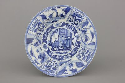 Grand plat Wan-Li en porcelaine de Chine, bleu et blanc, dynastie Ming, env. 1600