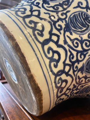 Grand pot en porcelaine de Chine en bleu et blanc à décor de caractères Shou, marque de Wanli mais probablement République — photo 15