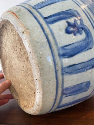 Grand pot en porcelaine de Chine en bleu et blanc à décor d'un faisan, Ming — photo 7