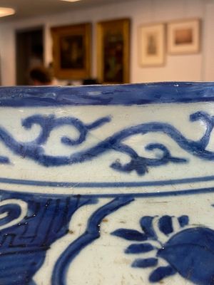 Grand pot en porcelaine de Chine en bleu et blanc à décor d'un faisan, Ming — photo 9