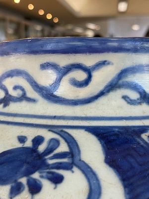 Grand pot en porcelaine de Chine en bleu et blanc à décor d'un faisan, Ming — photo 10