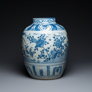 Grand pot en porcelaine de Chine en bleu et blanc à décor d'un faisan, Ming — photo 4