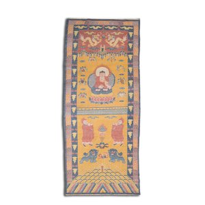 Grand tapis à décor du Bouddha de Médecine ou Bhaishajyaguru sur fond jaune, possiblement Ningxia, Chine, 19/20ème — photo 4