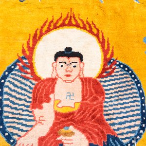 Grand tapis à décor du Bouddha de Médecine ou Bhaishajyaguru sur fond jaune, possiblement Ningxia, Chine, 19/20ème — photo 6