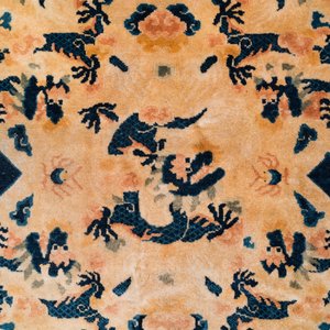 Grand tapis Ningxia à décor de dragons sur fond jaune, marque de Tai He Tian 太和殿, Chine, 19ème — photo 4