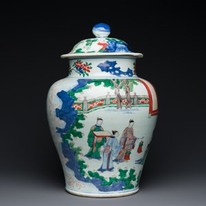 Grand vase couvert en porcelaine de Chine wucai à décor de l'anniversaire de Guo Ziyi, époque Transition — photo 4