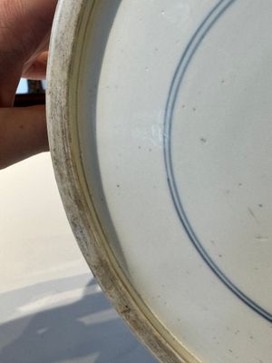 Grand vase de forme roulea en porcelaine de Chine en bleu et blanc à décor de 'Guo Ziyi 郭子儀拜壽', Kangxi — photo 21