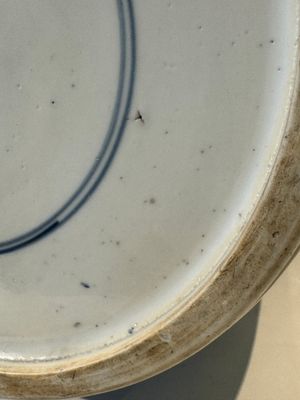 Grand vase de forme roulea en porcelaine de Chine en bleu et blanc à décor de 'Guo Ziyi 郭子儀拜壽', Kangxi — photo 22