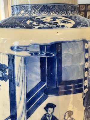 Grand vase de forme roulea en porcelaine de Chine en bleu et blanc à décor de 'Guo Ziyi 郭子儀拜壽', Kangxi — photo 29