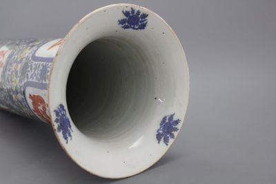 Grand vase en porcelaine chinoise, 19e