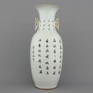 Grand vase en porcelaine de Chine à décor de dames, famille rose, 19e-20e — photo 2