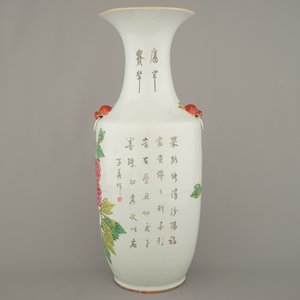 Grand vase en porcelaine de Chine à décor d'oiseaux et de branches florales, 19e — photo 4