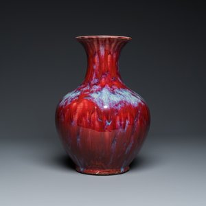 Grand vase en porcelaine de Chine à émail flambé, 18/19ème — photo 3