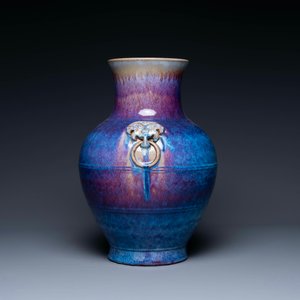 Grand vase en porcelaine de Chine à émail flambé aux anses en form de taotie, Qing — photo 2