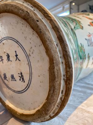 Grand vase en porcelaine de Chine famille verte à sujet narratif, marque de Kangxi, 19ème — photo 11