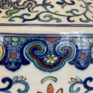Grand vase 'hu' en porcelaine de Chine doucai, marque de Qianlong, 19ème — photo 23