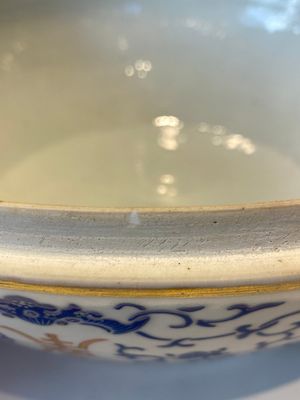 Grande boîte ronde couverte en porcelaine de Chine à décor de lotus en émail bleu, marque et époque de Guangxu — photo 19