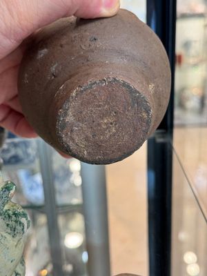 Grande collection de dix-neuf pots à chaux en grès, Vietnam, 14ème et postérieur — photo 24