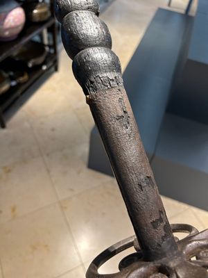 Grande épée à deux mains de type 'Flamberge', Allemagne, 2ème moitié du 16ème — photo 9