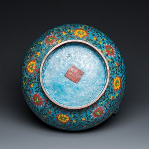 Grande jardinière en émaux cloisonnés, Chine, marque de Ming, 19ème — photo 7