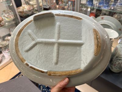 Grande service de table de 81 pièces en porcelaine de Chine famille rose de Canton, 19ème — photo 13
