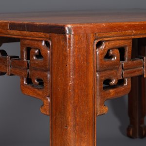 Grande table de forme rectangulaire en bois huanghuali, Chine, 19/20ème — photo 8
