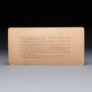 (Graphic content!) 16 stereoview cards, mostly on the Battle of Tientsin during the Boxer Rebellion, Underwood & Underwood, dated 1900-1901 — 照片 11