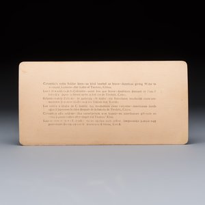 (Graphic content!) 16 stereoview cards, mostly on the Battle of Tientsin during the Boxer Rebellion, Underwood & Underwood, dated 1900-1901 — 照片 17