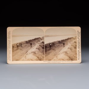 (Graphic content!) 16 stereoview cards, mostly on the Battle of Tientsin during the Boxer Rebellion, Underwood & Underwood, dated 1900-1901 — 照片 2