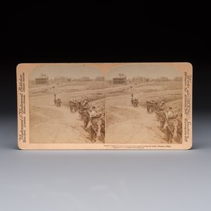 (Graphic content!) 16 stereoview cards, mostly on the Battle of Tientsin during the Boxer Rebellion, Underwood & Underwood, dated 1900-1901 — 照片 24