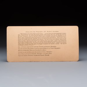 (Graphic content!) 16 stereoview cards, mostly on the Battle of Tientsin during the Boxer Rebellion, Underwood & Underwood, dated 1900-1901 — 照片 7