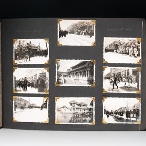 (Graphic content!) A photo album with sights of China and post-war scenes, 20th C. — photo 18